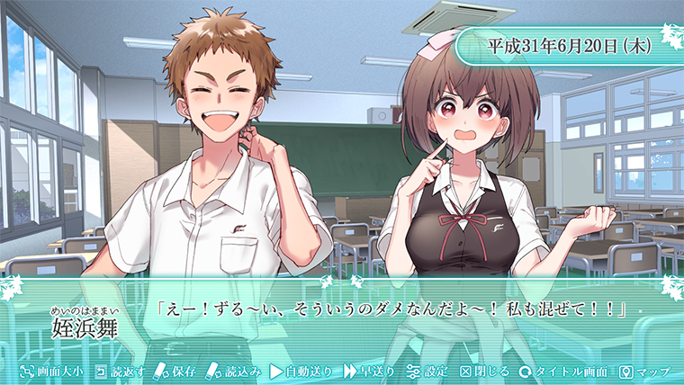 プレイ画面サンプル